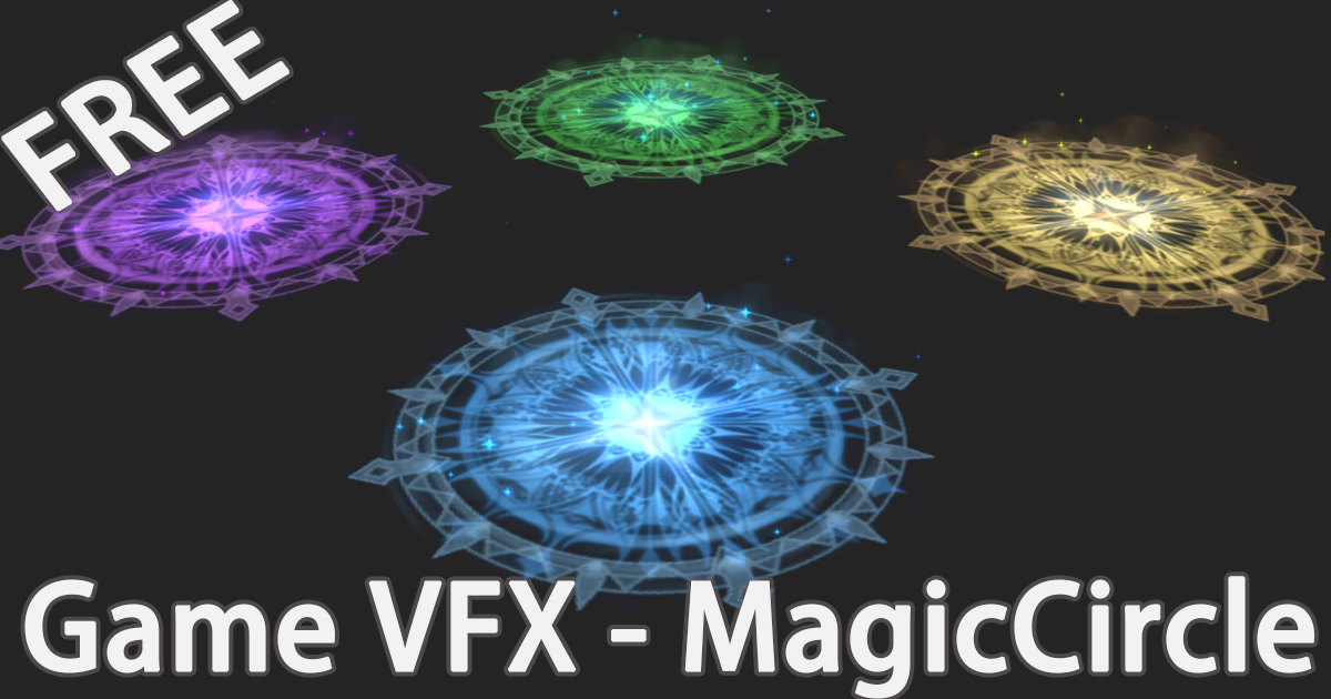 Free Game VFX - Magic Circle(URP) VFX preview